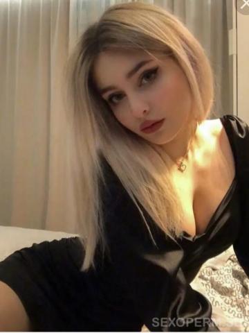 Калерия Юная Опытная фото 2